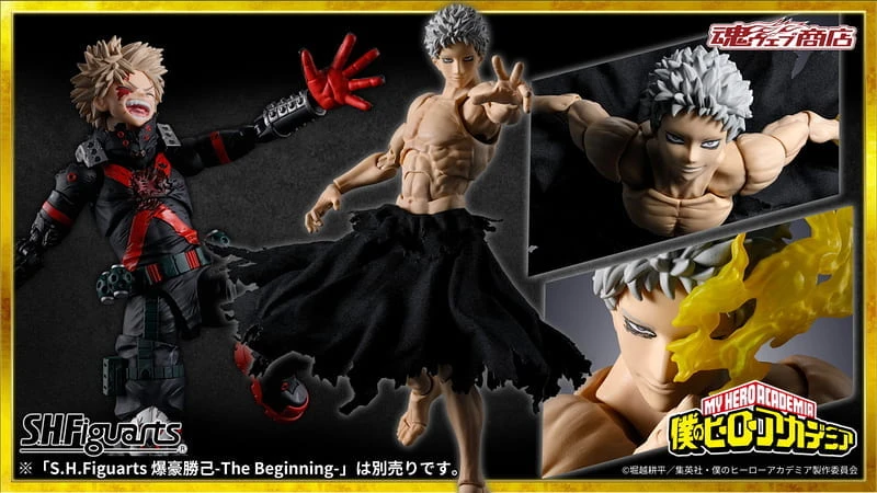 4月預購 代理 魂商店 S.H.Figuarts SHF 我的英雄學院 ALL FOR ONE -決戰版-