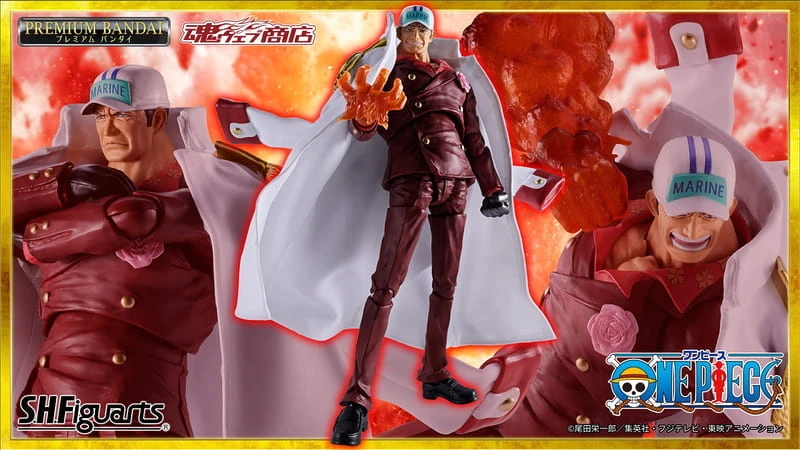 3月預購 代理 魂商店 S.H.Figuarts SHF 航海王 海賊王 赤犬 馬林福特頂上戰爭篇