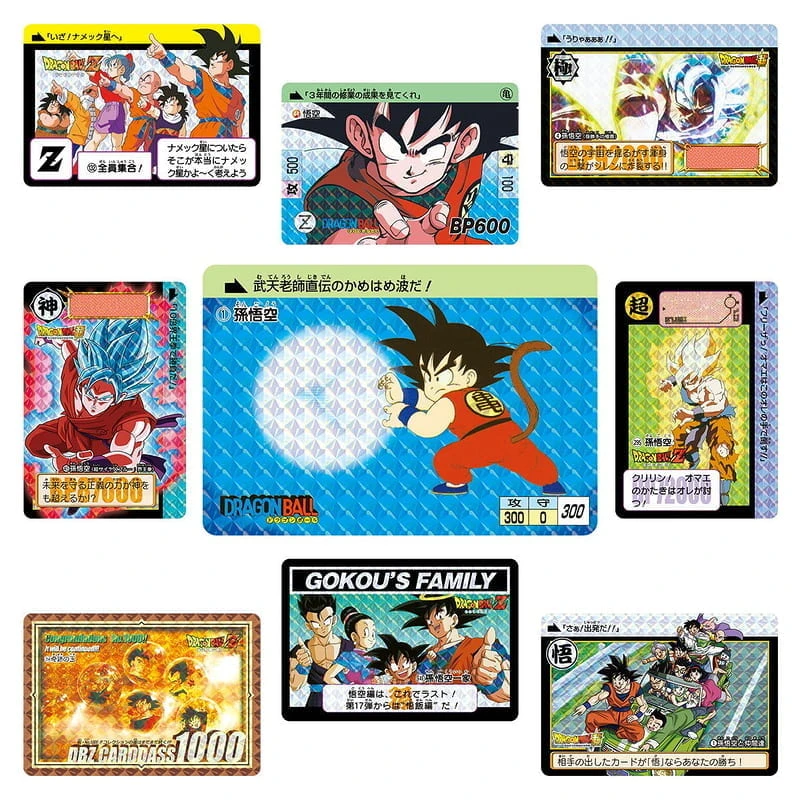 27年4月預購 PB商店 萬代 BANDAI 收藏卡牌 小卡 七龍珠 Remix Vol.1