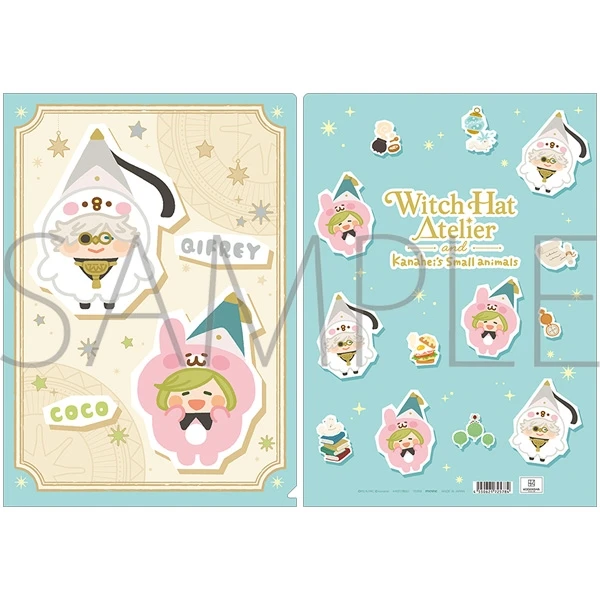 12月預購 Movic 魔法帽的工作室 × 卡娜赫拉的小動物 透明資料夾 布偶裝Ver. ⚫
