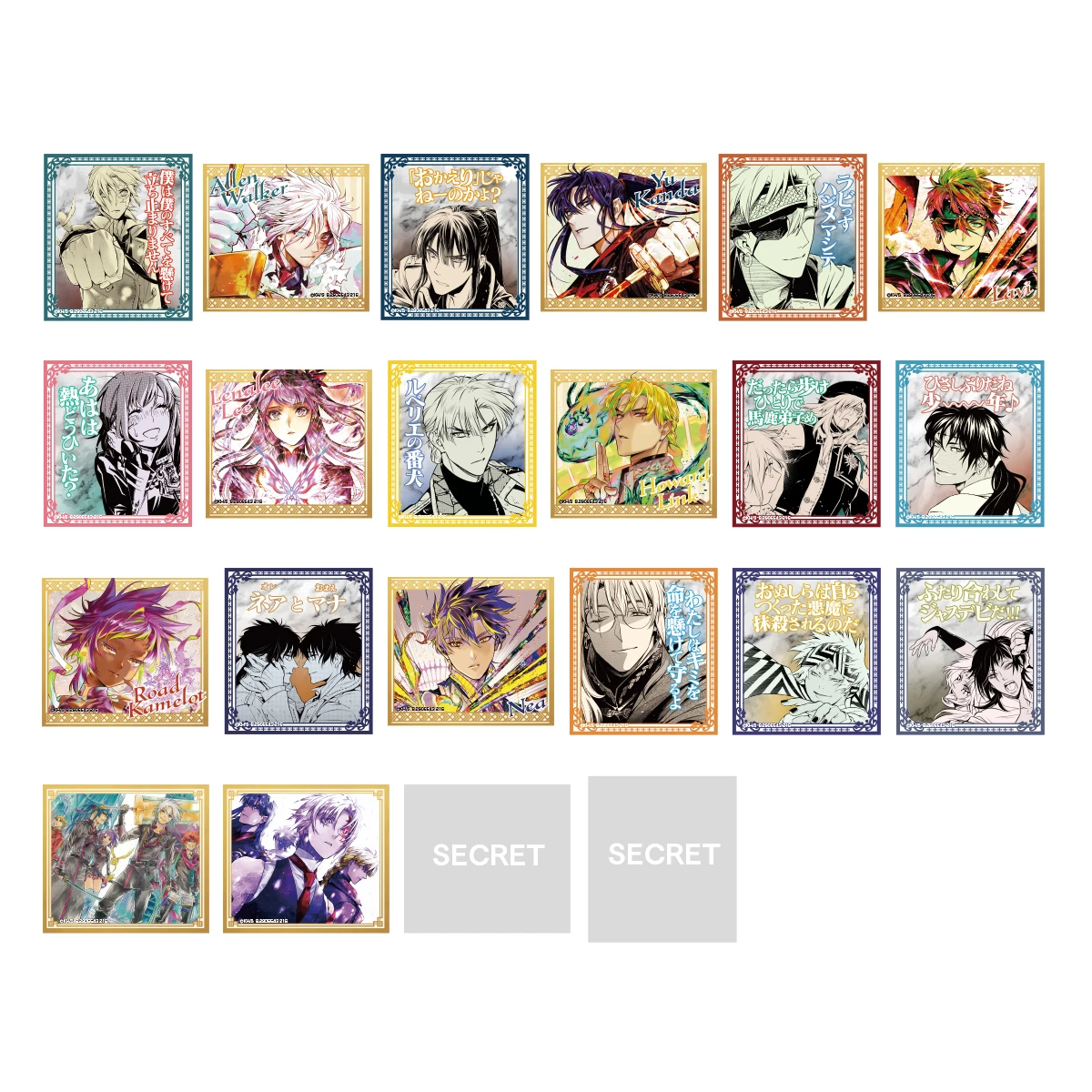 12月預購 BANDAI 萬代 驅魔少年 D.Gray-man 色紙風貼紙收藏集 中盒20入 免訂金 ⚫