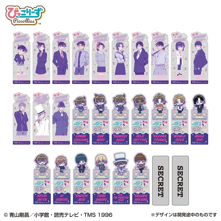12月預購 BANDAI 萬代 名偵探柯南 Vol.6 書籤收藏集 第6彈 中盒20入 免訂金 ⚫