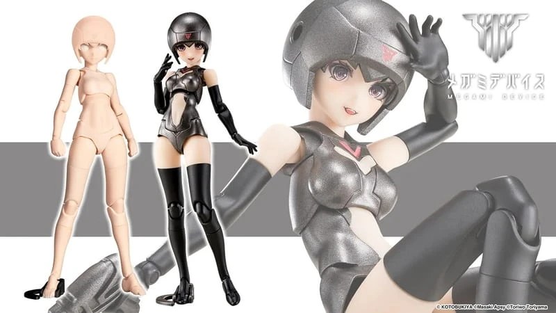 27年6月預購 壽屋 組裝模型 女神裝置 B1R-M 軀幹套裝 膚色B 再版