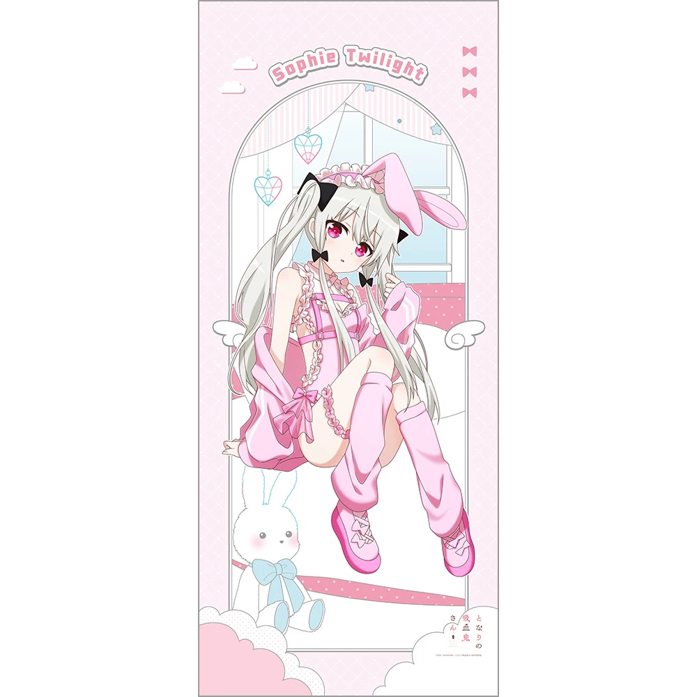 12月預購 窗簾魂 隔壁的吸血鬼美眉 夢幻兔女郎 特大掛軸 蘇菲 ⚫