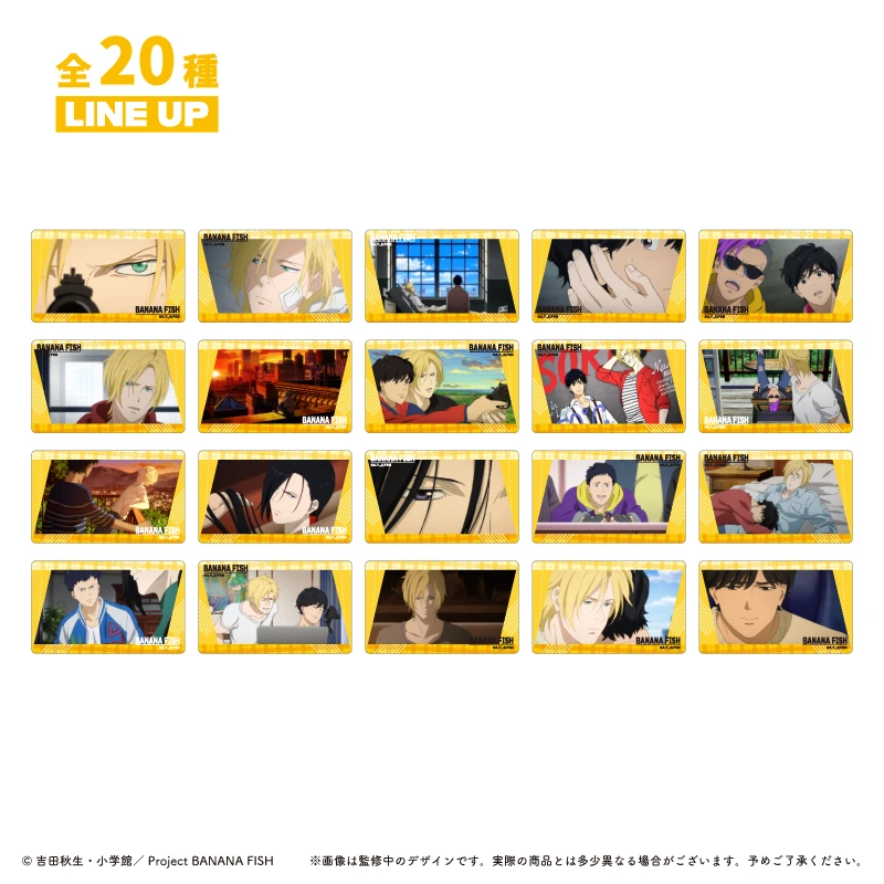 1月預購 TAPIOCA 戰慄殺機 BANANA FISH 透明卡片集 透卡 中盒10入 ⚫