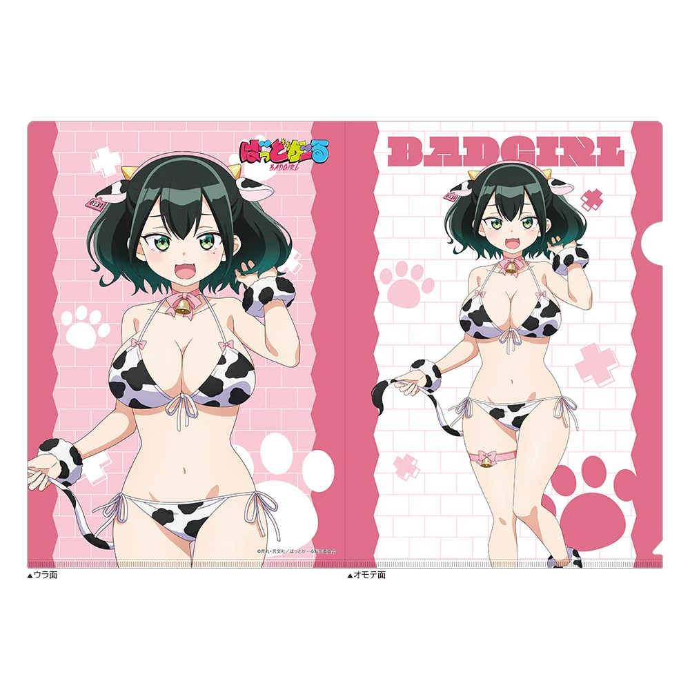 12月預購 窗簾魂 Bad Girl 不良少女 動物泳裝 透明資料夾 (單款5入) 瑠璃葉瑠蘿 ⚫
