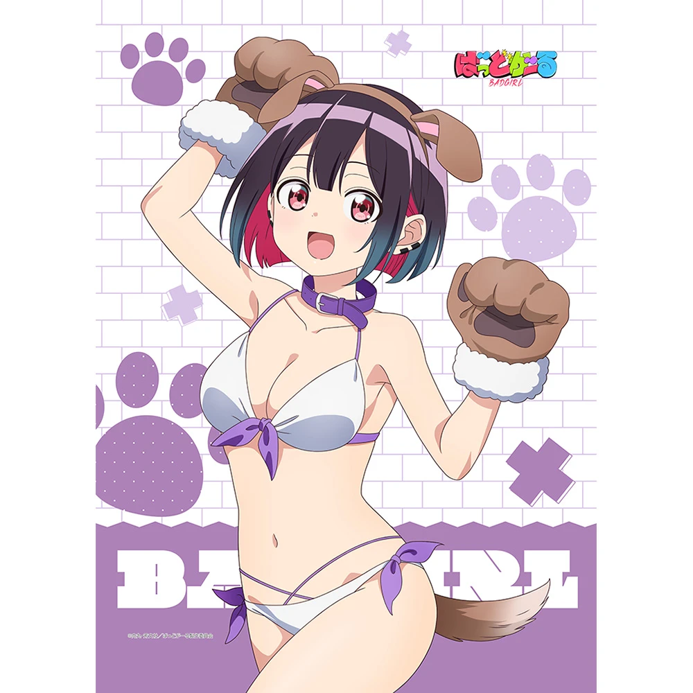 12月預購 窗簾魂 Bad Girl 不良少女 動物泳裝 W絨面B2掛軸 優谷優 ⚫