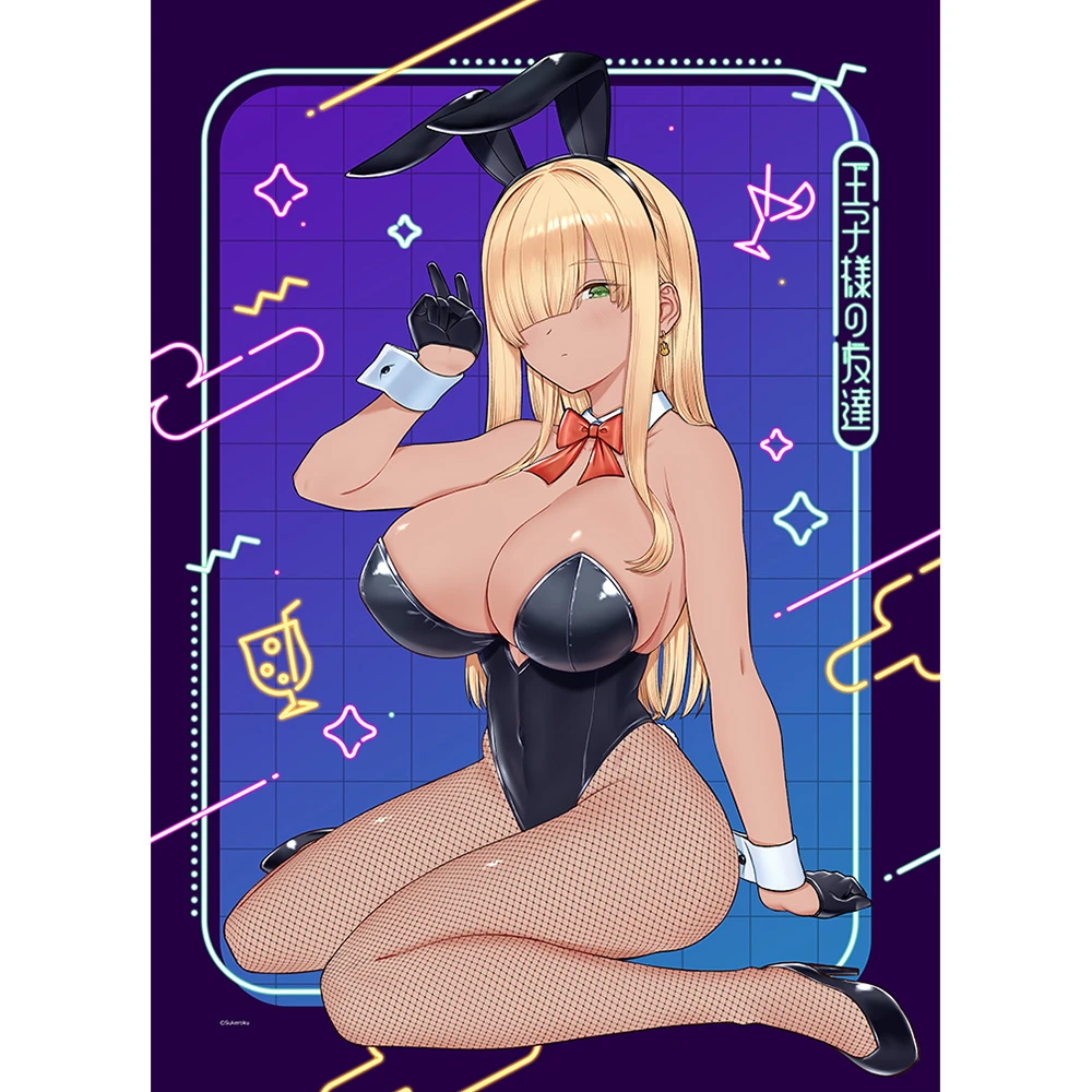 12月預購 窗簾魂 王子大人的朋友 兔女郎 W絨面B2掛軸 最上虎居 ⚫