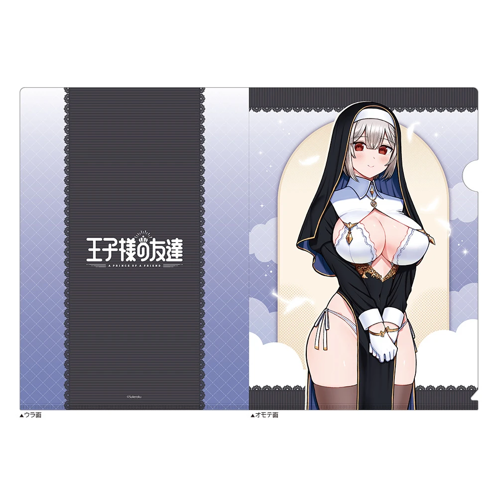 12月預購 窗簾魂 王子大人的朋友 透明資料夾 (單款5入) 藍田美明 修女 ⚫