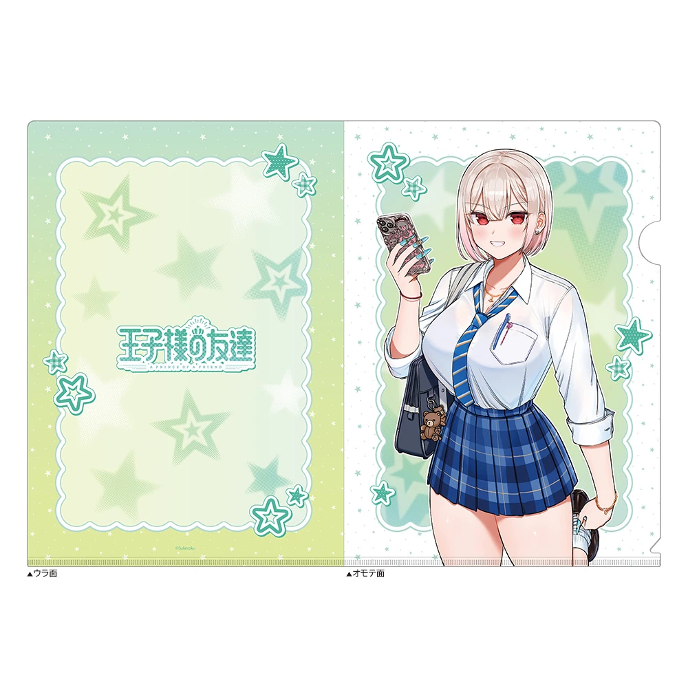 12月預購 窗簾魂 王子大人的朋友 透明資料夾 (單款5入) 藍田美明 辣妹 ⚫