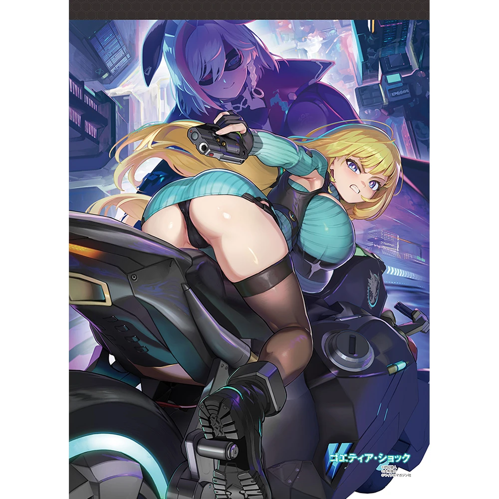 12月預購 窗簾魂 ゴエティア・ショック C108 W絨面B2掛軸 2巻下巻 ⚫