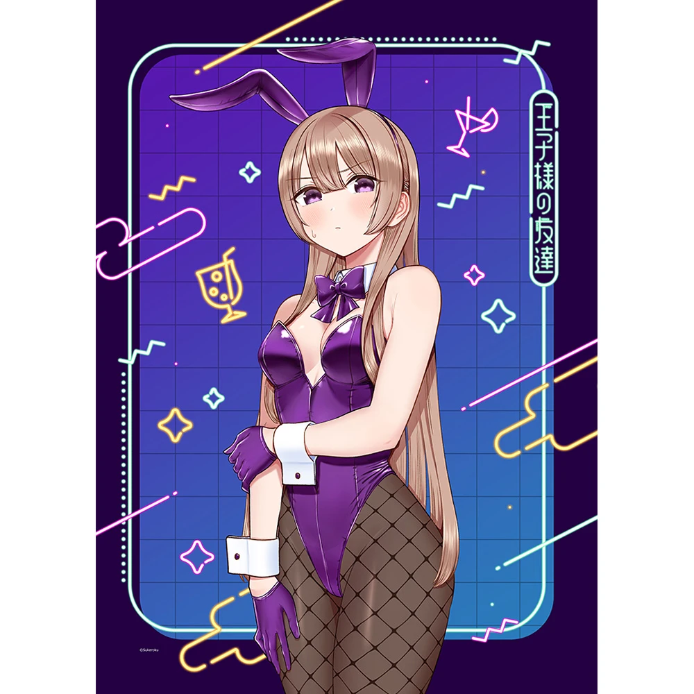 12月預購 窗簾魂 王子大人的朋友 兔女郎 W絨面B2掛軸 瑠璃川紫津 ⚫