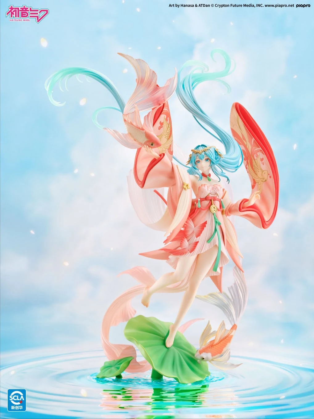 27年6月預購 海洋堂 初音未來 MIKU 金魚ver. 1/7