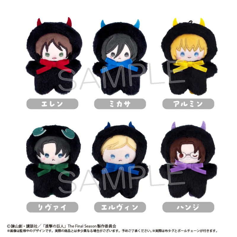 1月預購 TAPIOCA 進擊的巨人 惡魔Ver. 扁平造型布偶收藏集 娃娃 中盒6入 ⚫