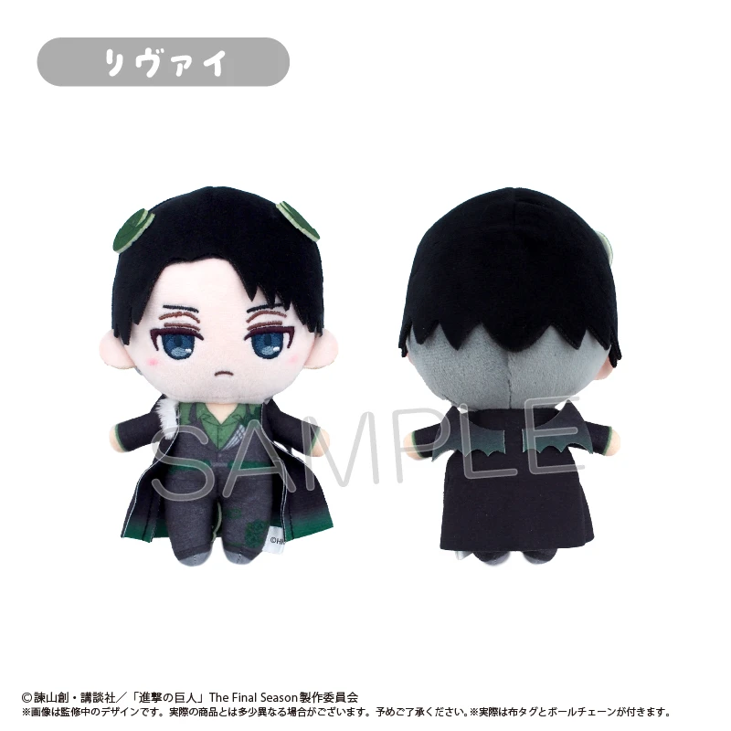 1月預購 TAPIOCA 進擊的巨人 惡魔Ver. Q版扮裝布偶 娃娃 里維 ⚫