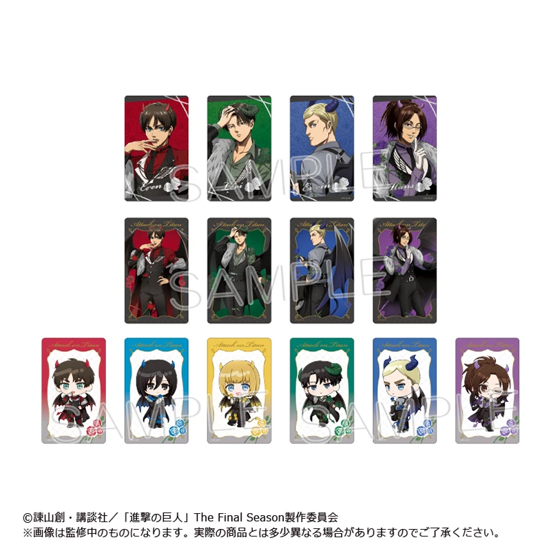 1月預購 TAPIOCA 進擊的巨人 惡魔Ver. 透明卡片收藏集 透卡 中盒7入 ⚫