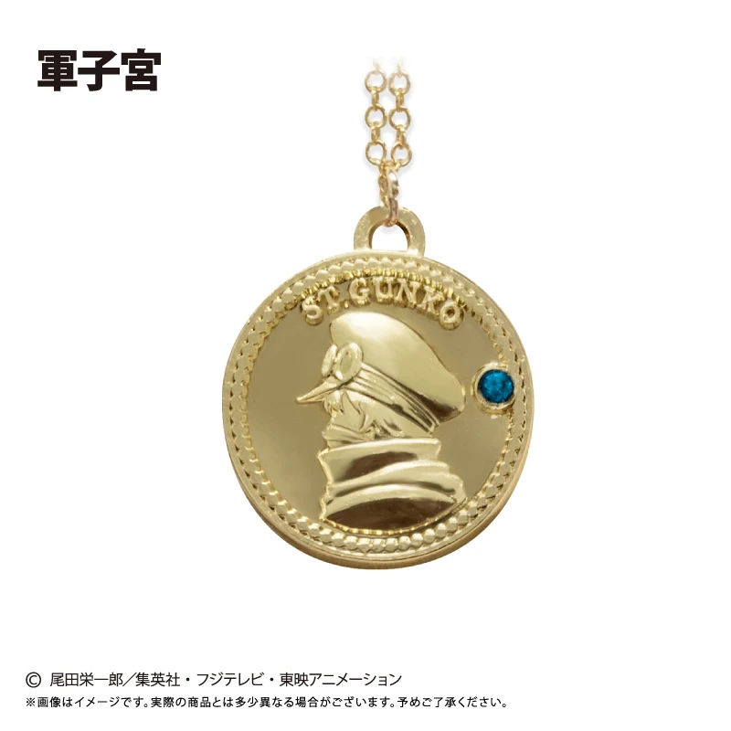 3月預購 TAPIOCA 航海王 海賊王 硬幣造型項鍊 墜鍊 第10彈 軍子宮 ⚫