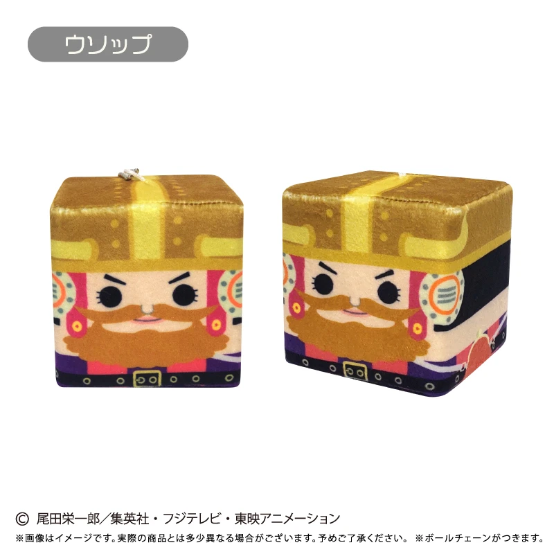 5月預購 TAPIOCA 航海王 海賊王 四方形布偶 方形娃娃 第5彈 騙人布 ⚫