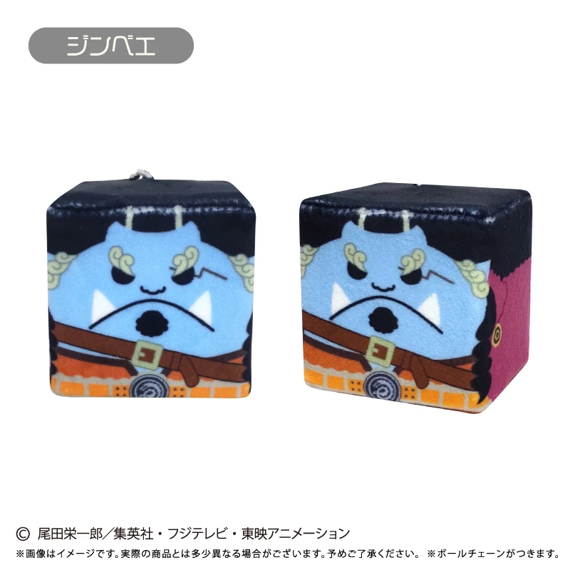 5月預購 TAPIOCA 航海王 海賊王 四方形布偶 方形娃娃 第7彈 吉貝爾 ⚫