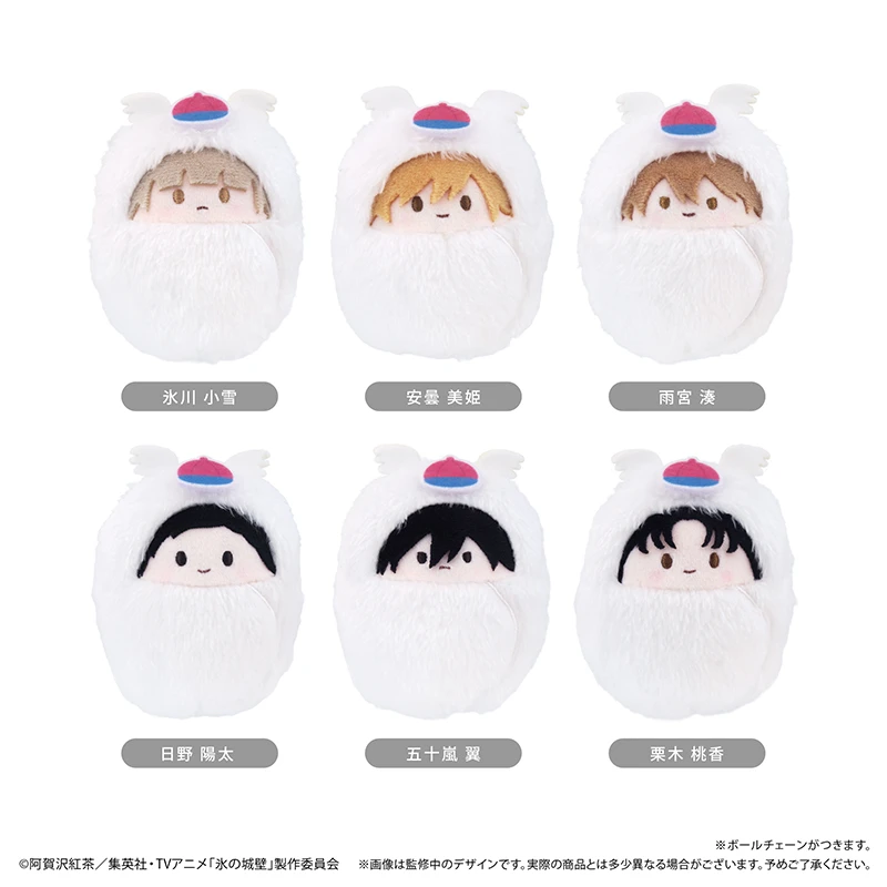 1月預購 TAPIOCA 冰之城牆 動物裝布偶收藏集 寶寶娃 中盒6入 ⚫