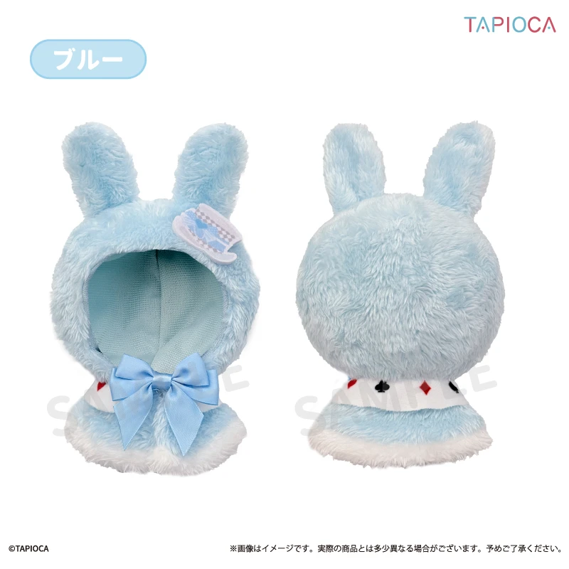 1月預購 TAPIOCA 推活 推し活 15cm娃用 愛麗絲夢遊仙境 兔耳斗篷 娃衣 藍色 ⚫