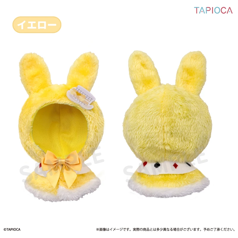 1月預購 TAPIOCA 推活 推し活 15cm娃用 愛麗絲夢遊仙境 兔耳斗篷 娃衣 黃色 ⚫