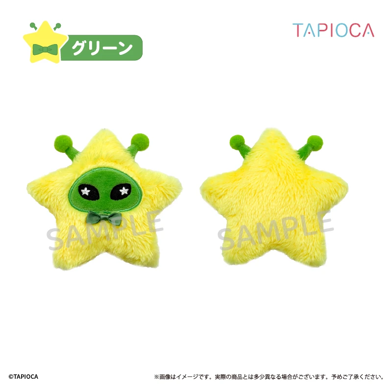 1月預購 TAPIOCA 原創商品 宇宙人 外星人 星型布偶 娃娃 綠色 ⚫