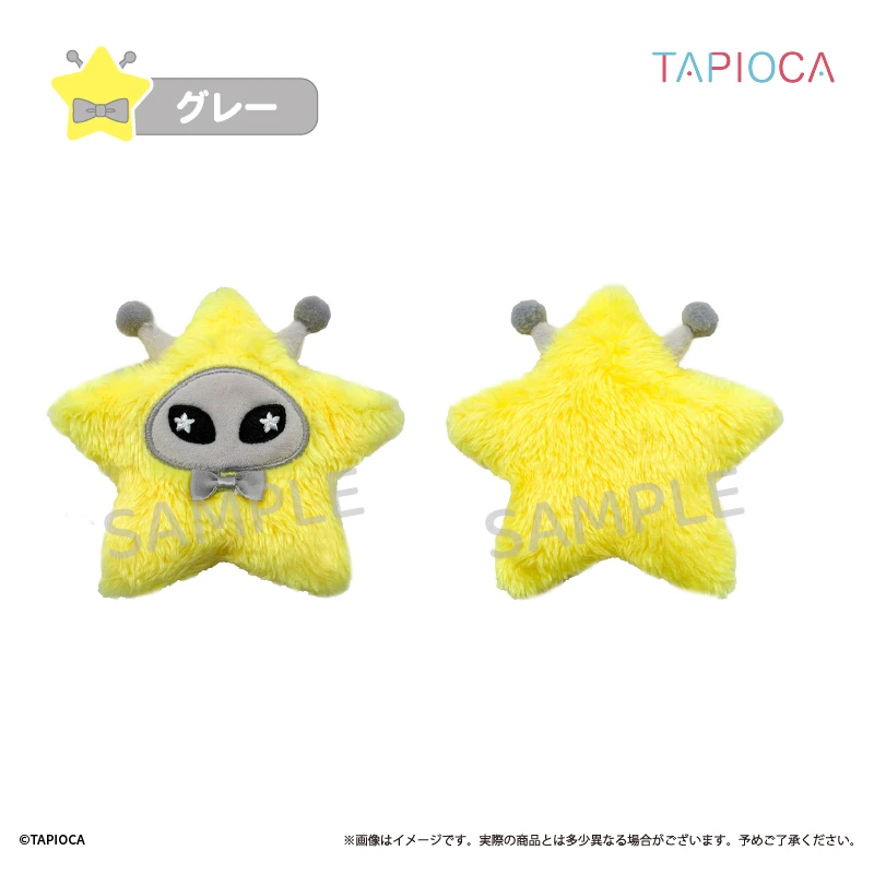 1月預購 TAPIOCA 原創商品 宇宙人 外星人 星型布偶 娃娃 灰色 ⚫