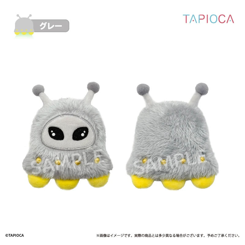 1月預購 TAPIOCA 原創商品 宇宙人 外星人 UFO造型布偶 娃娃 灰色 ⚫