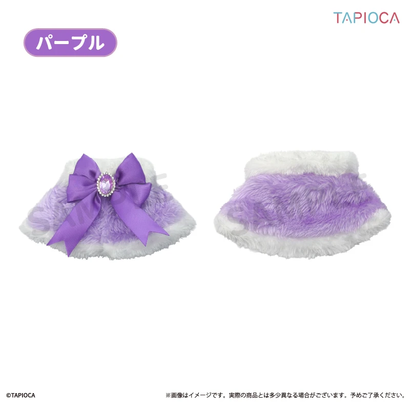 1月預購 TAPIOCA 推活 推し活 15cm娃用 蘿莉塔風緞帶斗篷 娃衣 紫色 ⚫