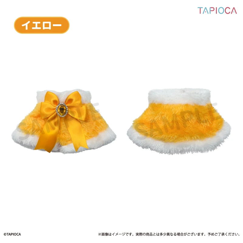 1月預購 TAPIOCA 推活 推し活 15cm娃用 蘿莉塔風緞帶斗篷 娃衣 黃色 ⚫