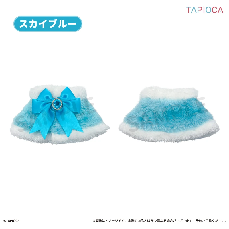 1月預購 TAPIOCA 推活 推し活 15cm娃用 蘿莉塔風緞帶斗篷 娃衣 天空藍 ⚫