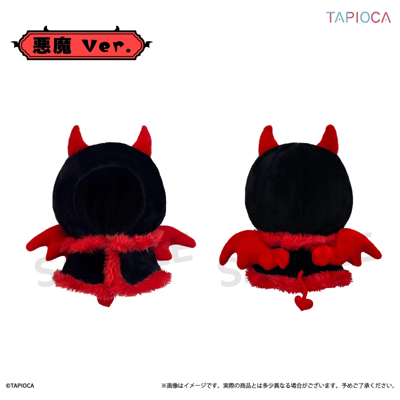 1月預購 TAPIOCA 推活 推し活 12cm娃用 惡魔&天使 迷你斗篷 娃衣 惡魔 ⚫