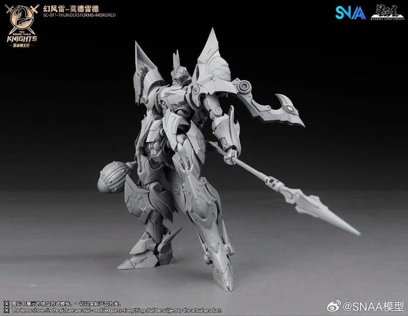 26年11月預購 SNAA 1/144 圓桌騎士團 幻風雷 莫德雷德 組裝模型