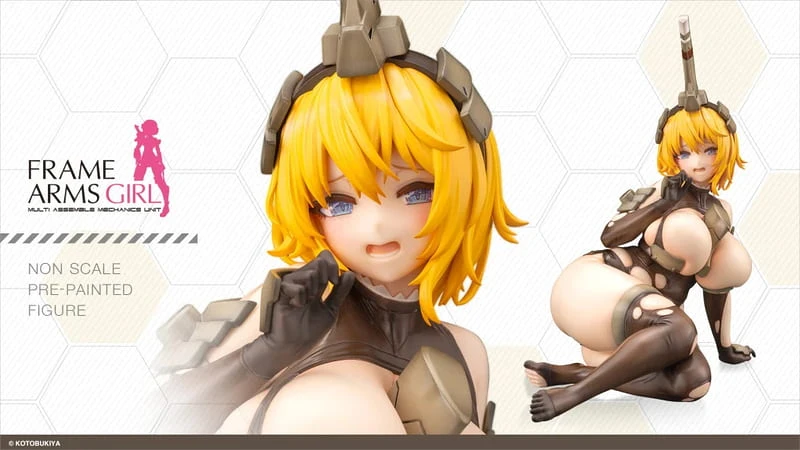 27年4月預購 壽屋 一般版 FAG 機甲少女 輝鎚 甲 PVC完成品