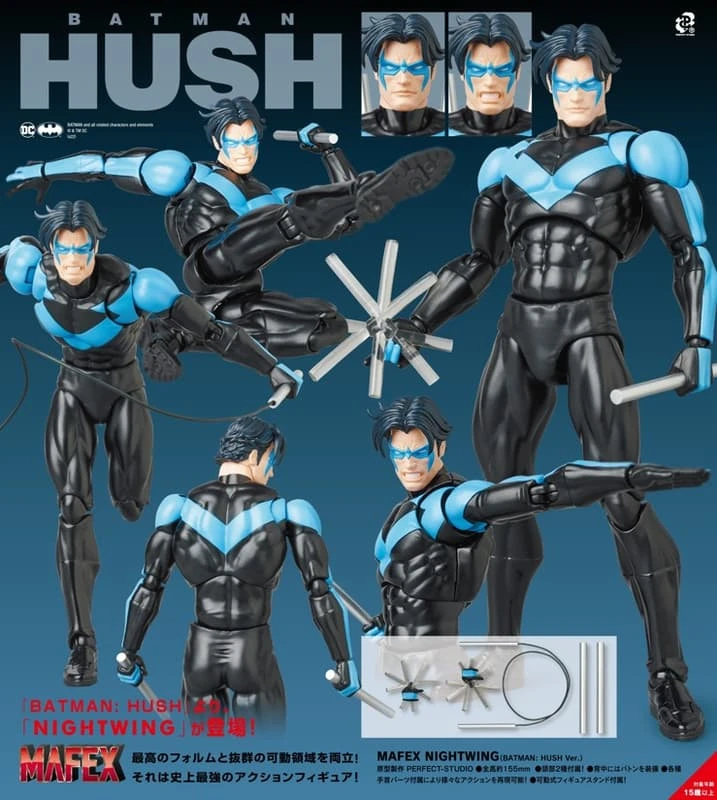 26年11月預購 MAFEX 175 夜翼 蝙蝠俠 緘默ver. 再版