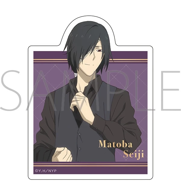 11月預購 Movic 夏目友人帳 正式服裝Ver. 造型貼紙 的場静司 ⚫