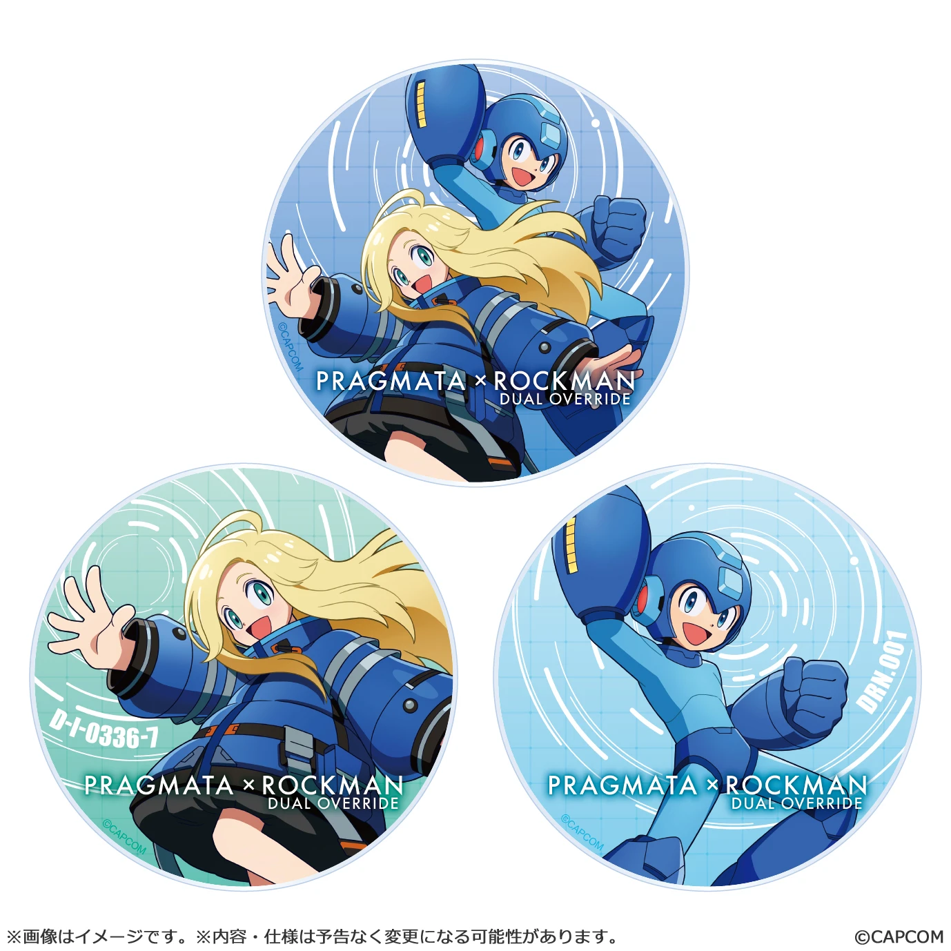 1月預購 CAPCOM 人機迷網 PRAGMATA × 洛克人：雙重超載 壓克力杯墊 3入組 免訂金 ⚫