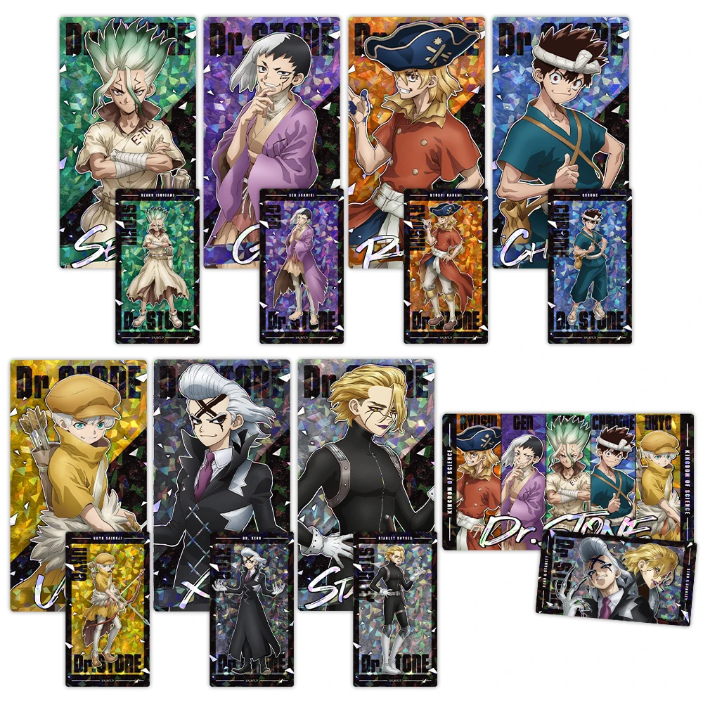 11月預購 azumaker Dr.STONE 新石紀 稜鏡視覺卡片收藏集 第2彈 中盒8入 ⚫
