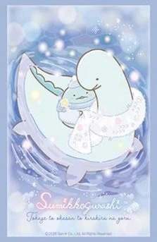 26年11月預購 武士道 角落小夥伴 角落生物 卡套包 Vol.5271 蜥蜴和媽媽一起閃耀的夜晚 ⚫
