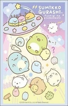 26年11月預購 武士道 角落小夥伴 角落生物 卡套包 Vol.5272 不可思議的好朋友 ⚫
