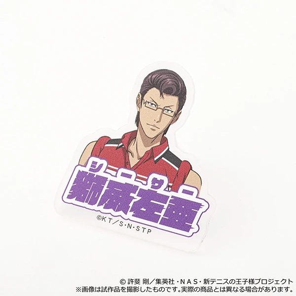11月預購 Movic 新網球王子 得意技 壓克力指環 戒指 木手永四郎 ⚫
