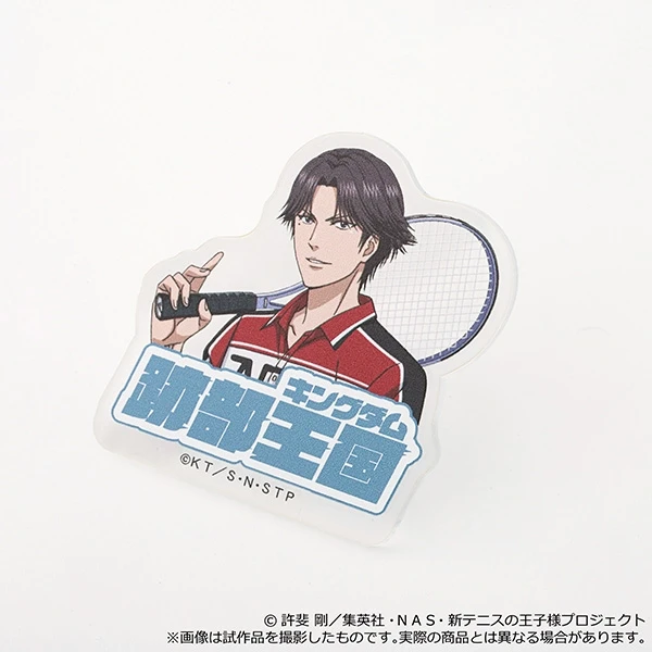 11月預購 Movic 新網球王子 得意技 壓克力指環 戒指 跡部景吾 ⚫
