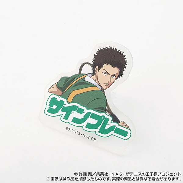 11月預購 Movic 新網球王子 得意技 壓克力指環 戒指 南 健太郎 ⚫