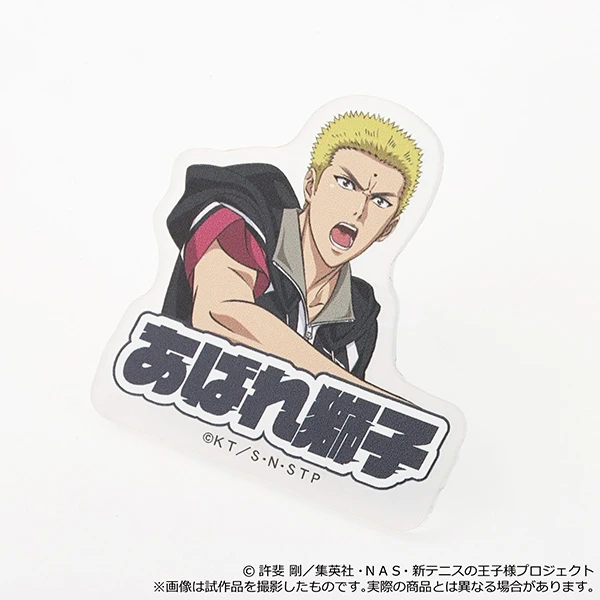 11月預購 Movic 新網球王子 得意技 壓克力指環 戒指 橘 桔平 ⚫