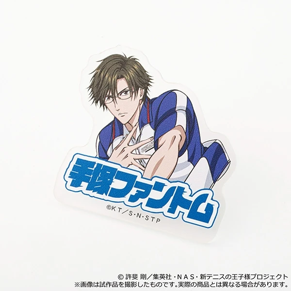 11月預購 Movic 新網球王子 得意技 壓克力指環 戒指 手塚国光 ⚫