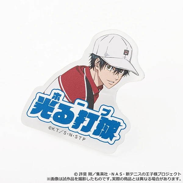 11月預購 Movic 新網球王子 得意技 壓克力指環 戒指 越前龍馬 ⚫