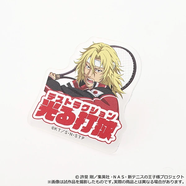 11月預購 Movic 新網球王子 得意技 壓克力指環 戒指 平等院鳳凰 ⚫