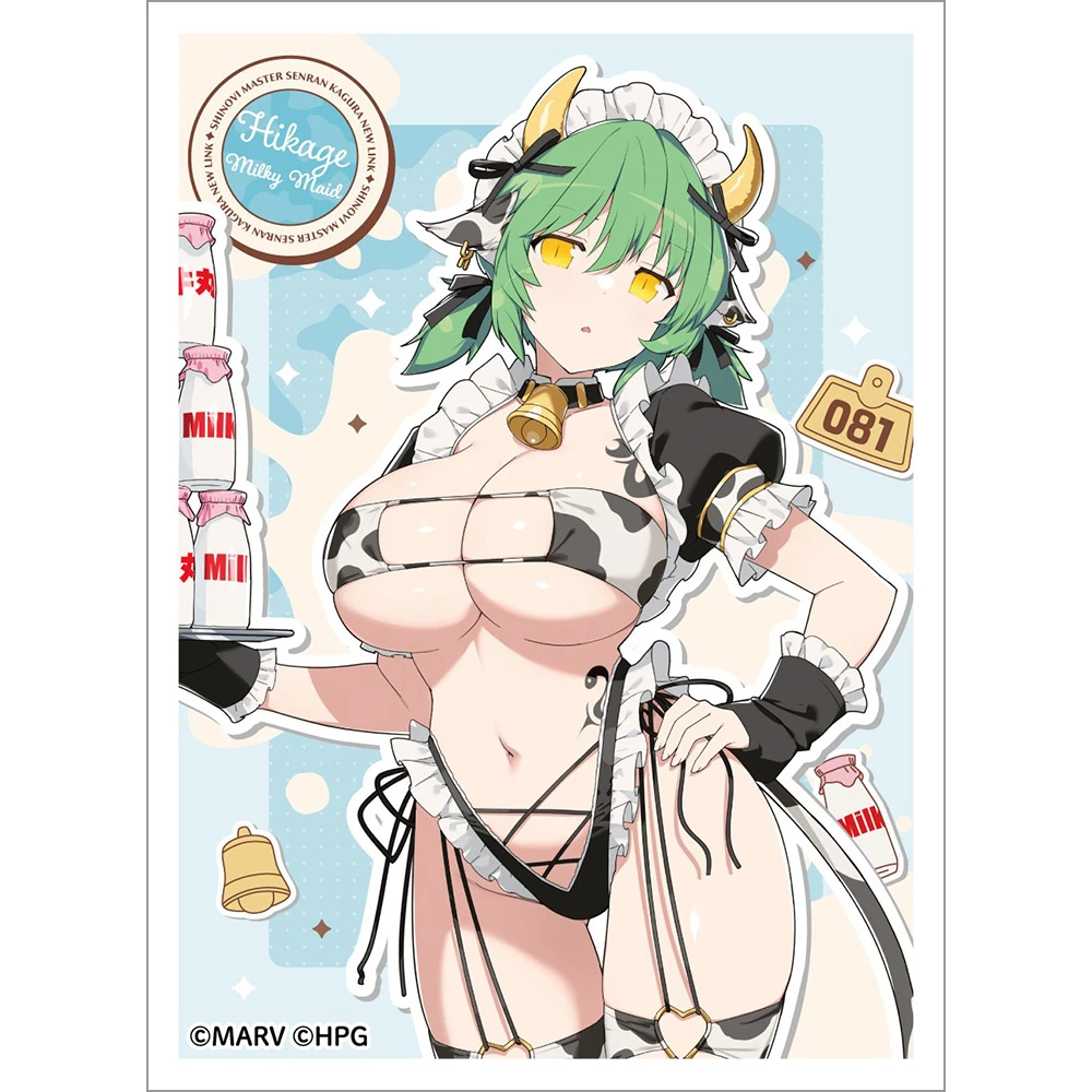 12月預購 窗簾魂 忍者大師 閃亂神樂 NEW LINK 牛奶女僕 卡套包 日影 ⚫