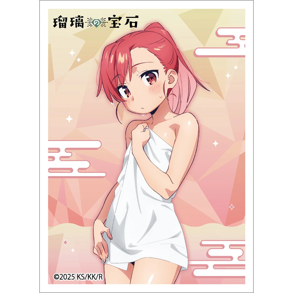 12月預購 窗簾魂 琉璃的寶石 溫泉 卡套包 瀬戸硝子 ⚫